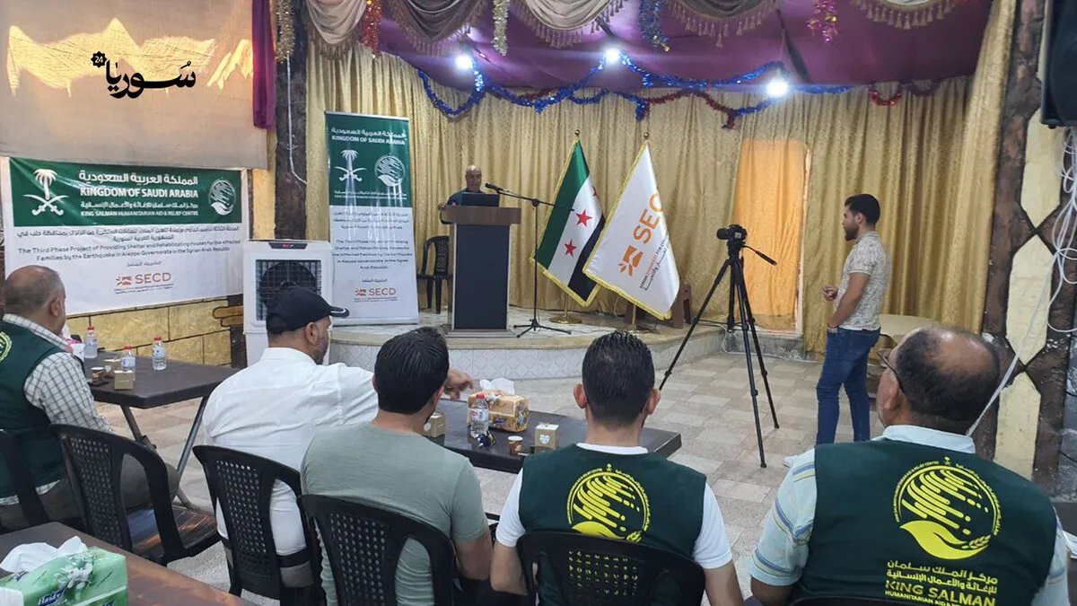 أمل جديد في صوران: مشروع لترميم منازل متضرري زلزال شباط يعيد الحياة