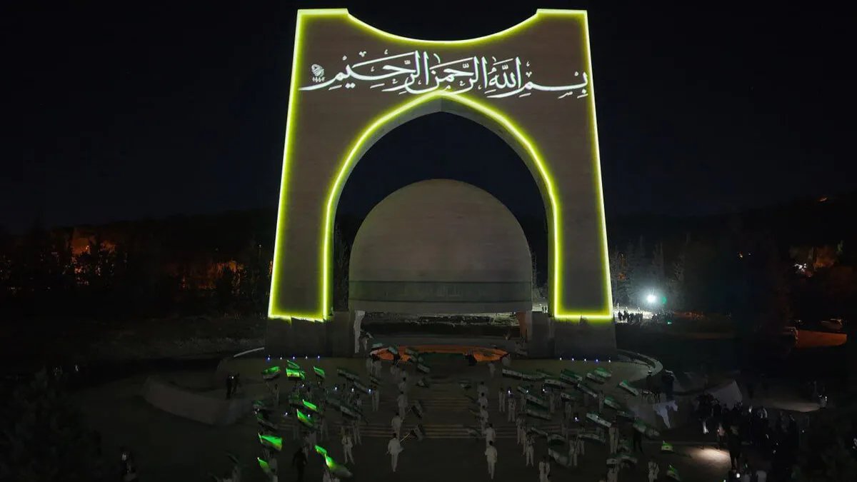 سوريا تكشف عن هويتها البصرية الجديدة: تعزيز الوحدة الوطنية والفخر