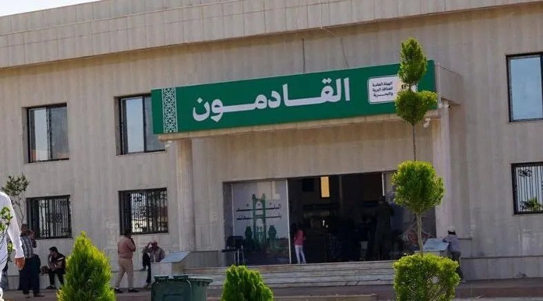 رسوم جديدة لدخول سوريا: 400 دولار للإيرانيين و200 للأمريكيين