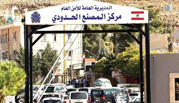 سوريا تحدد رسوم الدخول: اللبنانيون مجاناً والإيرانيون الأعلى تكلفة