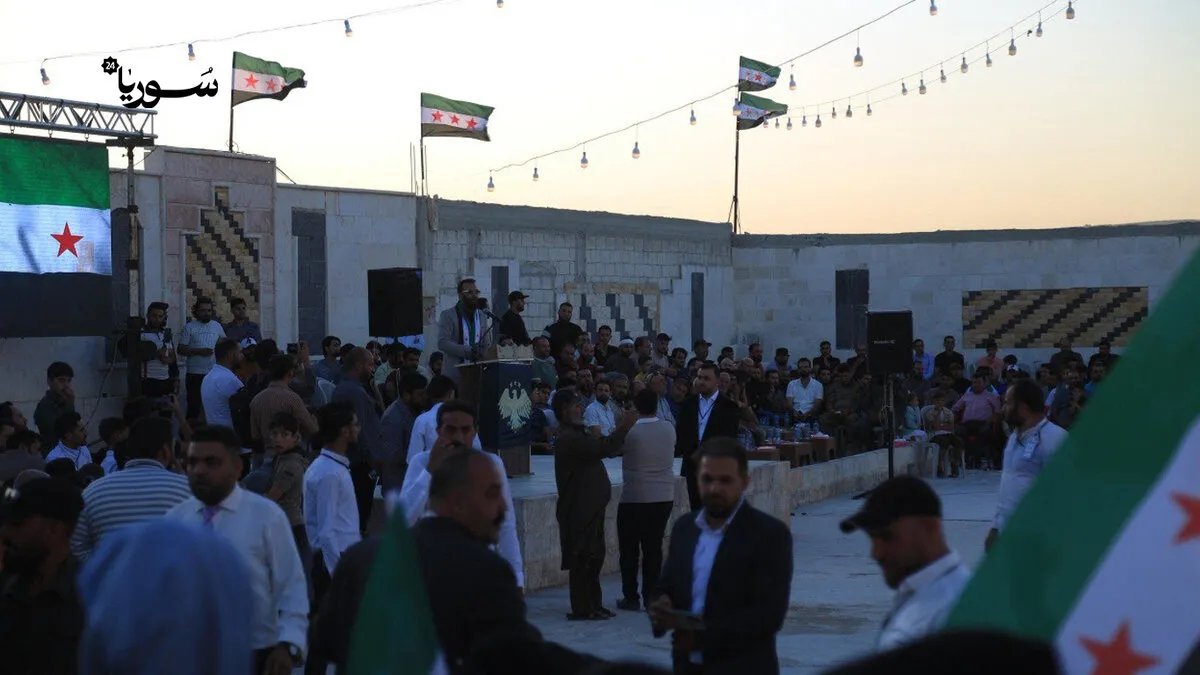 الأتارب تحيي الذكرى الـ 13 لتحريرها: رمز للصمود في وجه النظام السوري