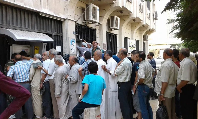 وزارة المالية السورية تعلن موعد صرف الرواتب مع الزيادة الجديدة