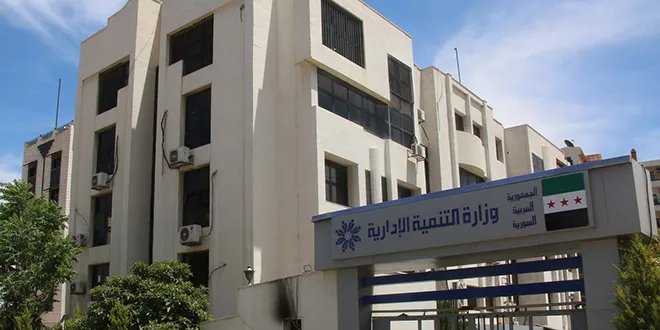 وزارة التنمية الإدارية تعلن عن عودة مفصولين من وزارة الصحة إلى وظائفهم