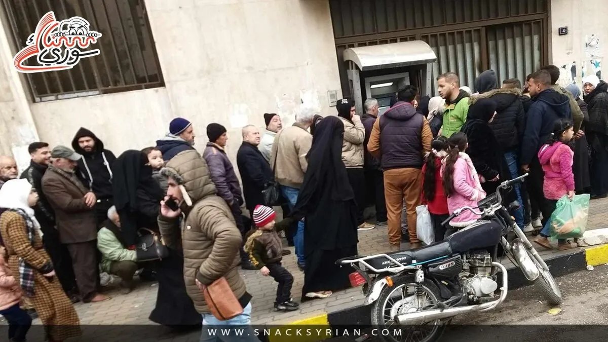 البنك الدولي يحذر من نقص السيولة في سوريا ويتوقع نمواً اقتصادياً طفيفاً