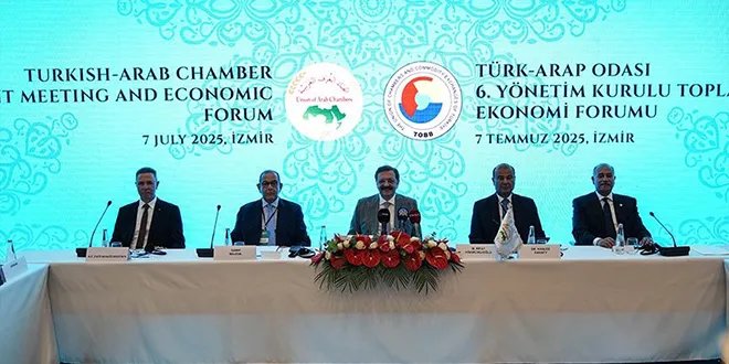 اتحاد الغرف والبورصات التركية يعلن عن خطط لدعم إعادة إعمار سوريا وتنشيط القطاع الخاص