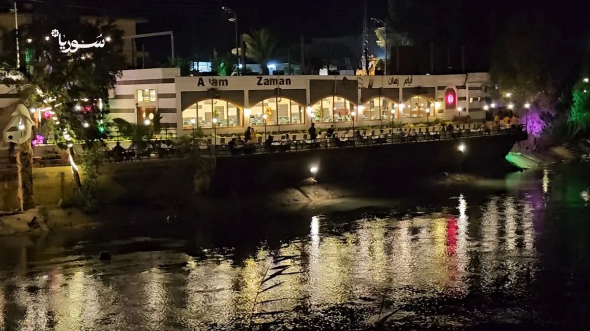 دير الزور تستعيد حيويتها: انتعاش الاستثمار والسياحة يبشر بمستقبل واعد بعد حقبة النظام السابق