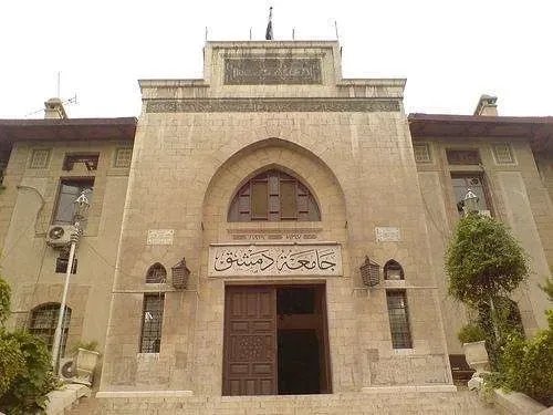 جامعة دمشق تشهد تغييرات إدارية واسعة: تعيين عمداء ونواب جدد في مختلف الكليات