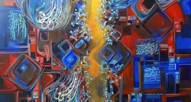 دلالات الأسماء: كيف تعكس هويتنا وتصوراتنا عن الآخرين؟