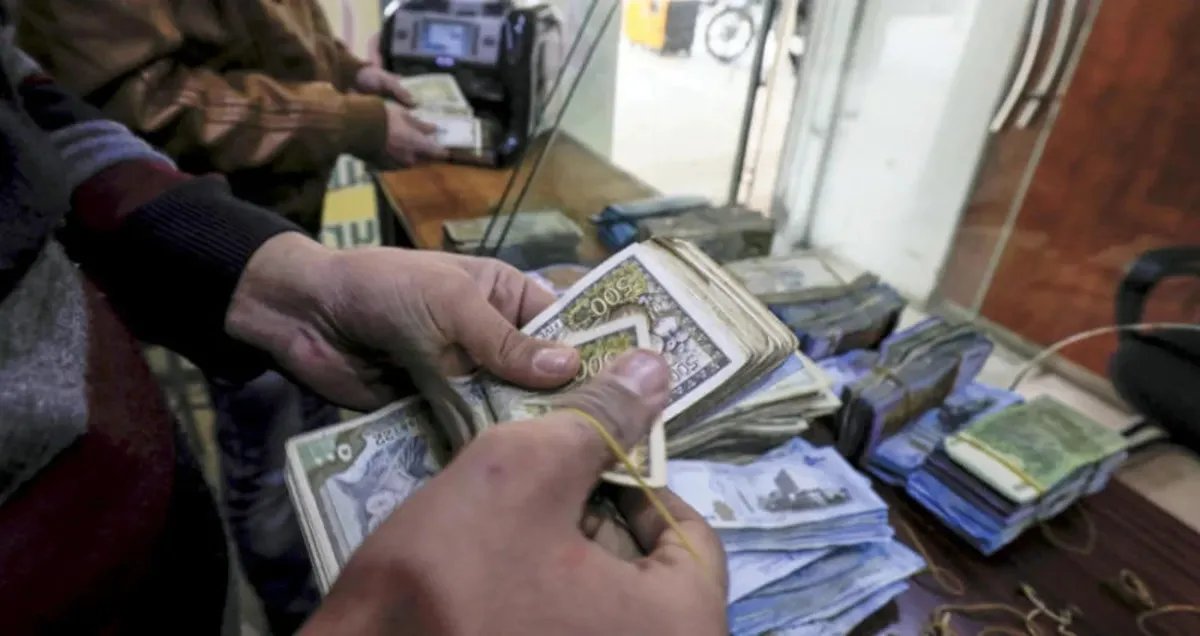 تأمينات سوريا تنهي صرف معاشات آذار وتضخ 27 مليار ليرة لدعم المتقاعدين