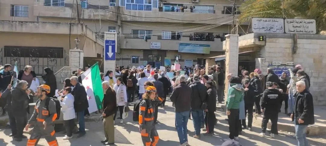 إهمال النظافة في مستشفيات دمشق ينذر بكارثة صحية: المرضى في خطر والنظام الصحي يتأرجح