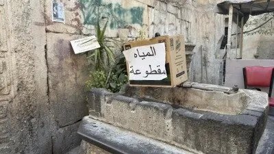 خطة شاملة لمواجهة أزمة العطش في دمشق حتى عام 2027