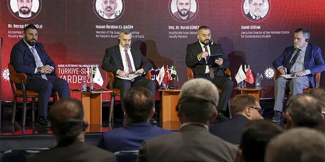 حوار في دمشق يبحث تعزيز العلاقات السورية التركية وآفاق التعاون المستقبلي