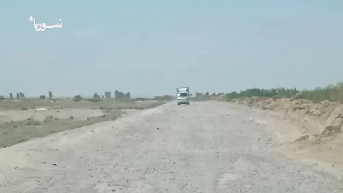 طريق الرشيد في ريف الرقة الشمالي: إهمال يفاقم معاناة السكان اليومية