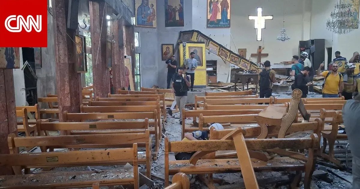 هجوم انتحاري لتنظيم داعش يستهدف كنيسة في دمشق مخلفاً عشرات القتلى والجرحى