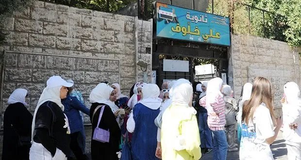 انتهاء امتحانات شهادة التعليم الأساسي في سوريا وسط ارتياح الطلاب