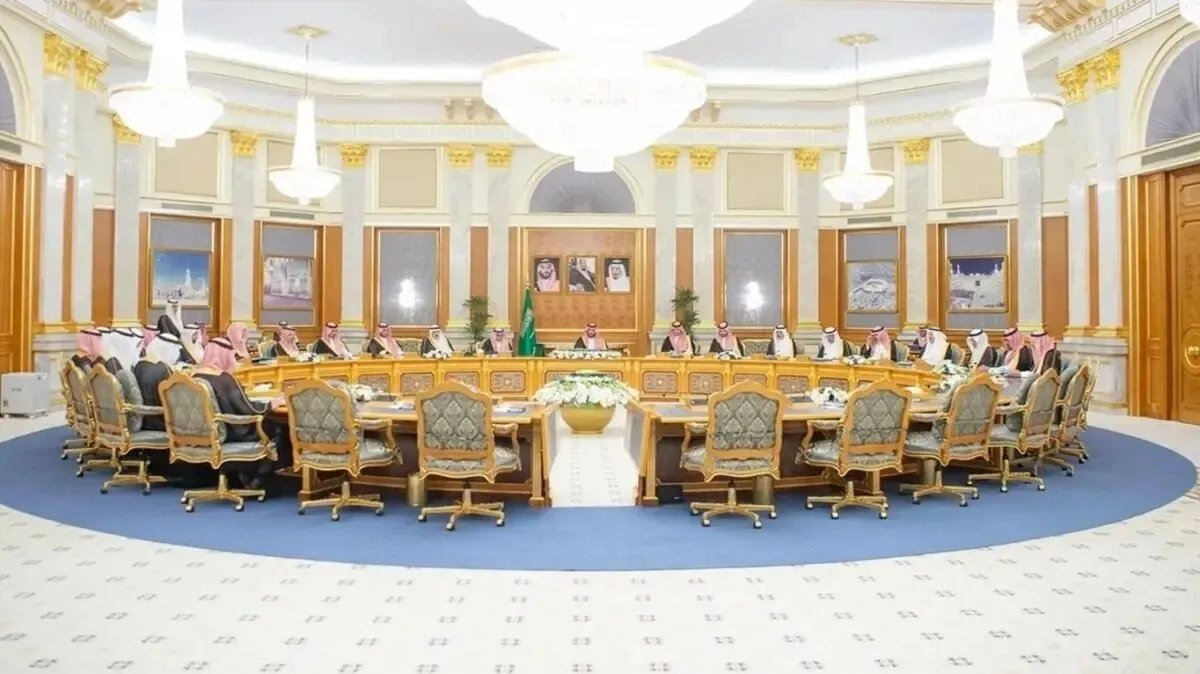 السعودية تفتح أبوابها: مجلس الوزراء يوافق على نظام جديد لتملك الأجانب للعقارات