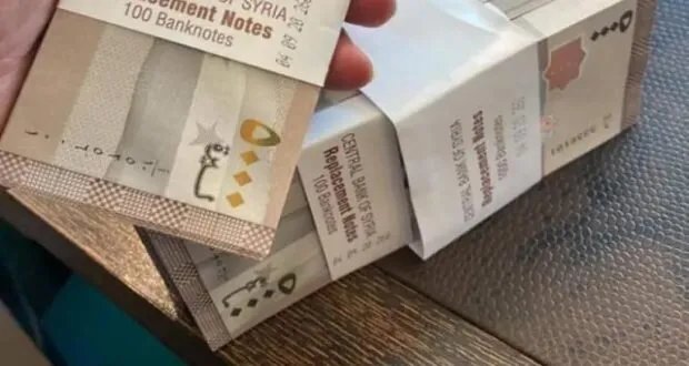 إطلاق مؤسسة لضمان الودائع واستقرار الليرة: المركزي السوري يكشف عن تدابير جديدة