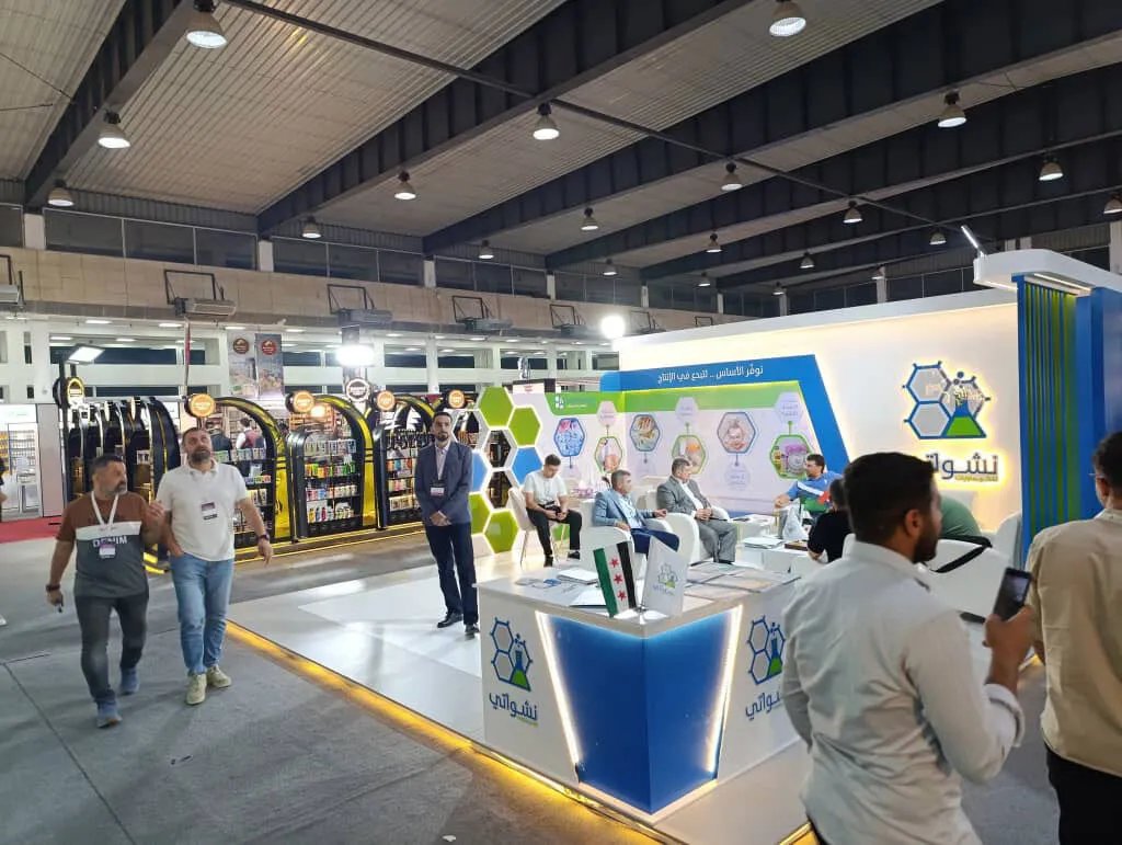 إطلاق فعاليات معرض "عالم الجمال سوريا" بدمشق بمشاركة واسعة