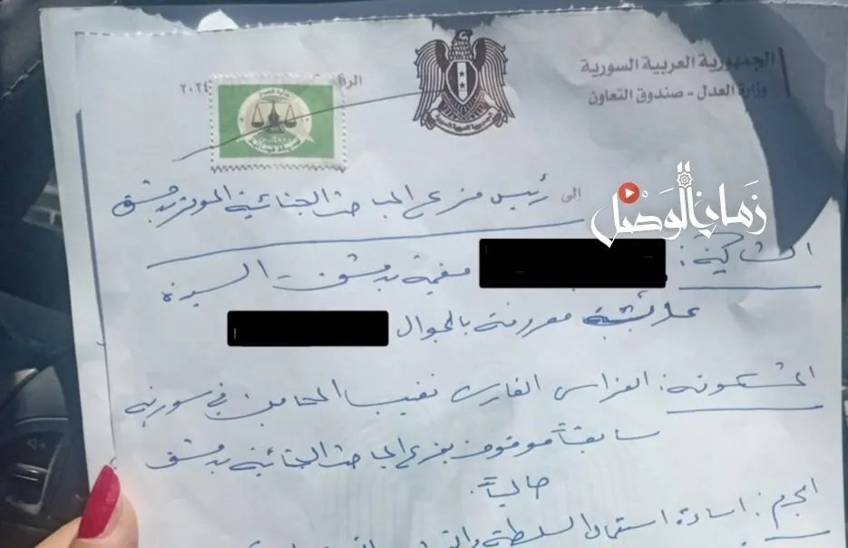 اتهامات خطيرة تطال نقيب المحامين الأسبق الفراس الفارس: استغلال سلطة وتحرش!