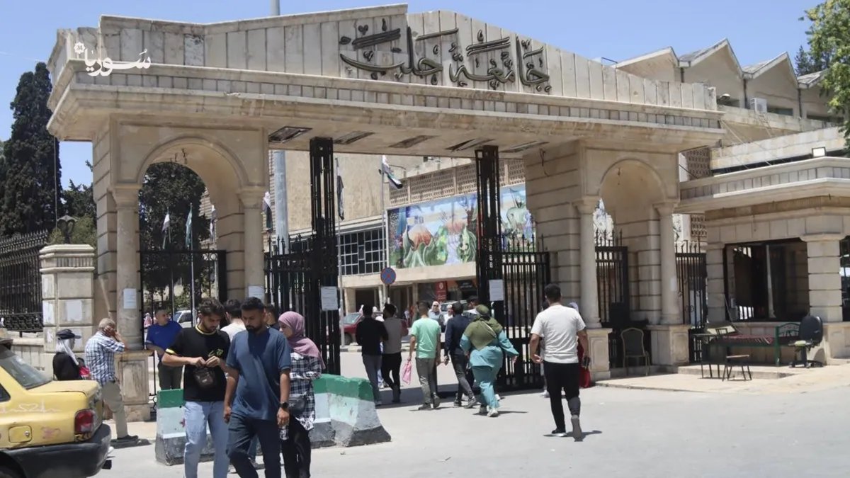 جامعة حلب تطلق مبادرة لتأهيل الإعلاميين المتضررين من الحرب: برنامج أكاديمي خاص قيد الدراسة