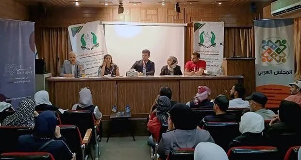 ندوة في دمشق: العدالة الانتقالية مفتاح السلام المستدام في سوريا