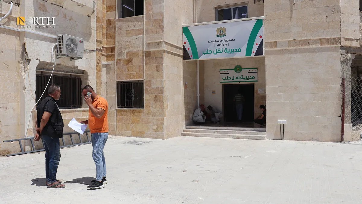 حلب: مديرية النقل تسعى لربط إلكتروني مع المحافظات لتسهيل معاملات المواطنين