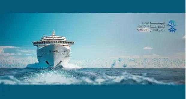 السعودية تطلق لوائح تنظيمية رائدة لسفن الكروز بهدف تعزيز السياحة في البحر الأحمر