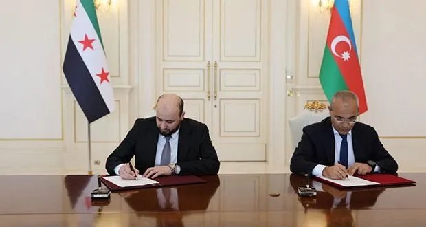 سوريا وأذربيجان توقعان مذكرة تفاهم للتعاون في مجال الطاقة وتوريد الغاز