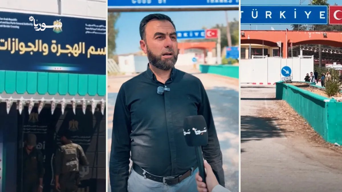 إغلاق معبر كسب مؤقتًا بسبب الحرائق: مدير المعبر يوضح التفاصيل