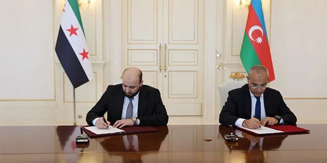 سوريا وأذربيجان توقعان اتفاقية تعاون في مجال النفط والغاز