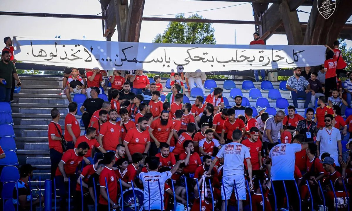 بعد غياب 20 عامًا: أهلي حلب يتوج بطلاً للدوري السوري للمرة السابعة في تاريخه