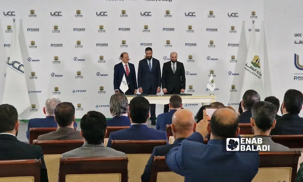 مليارات الدولارات المعلنة: هل تنجح مذكرات التفاهم في إنعاش الاقتصاد السوري؟