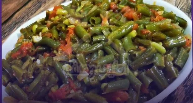 طريقة تحضير فاصوليا خضراء بزيت الزيتون: وصفة شهية وسهلة