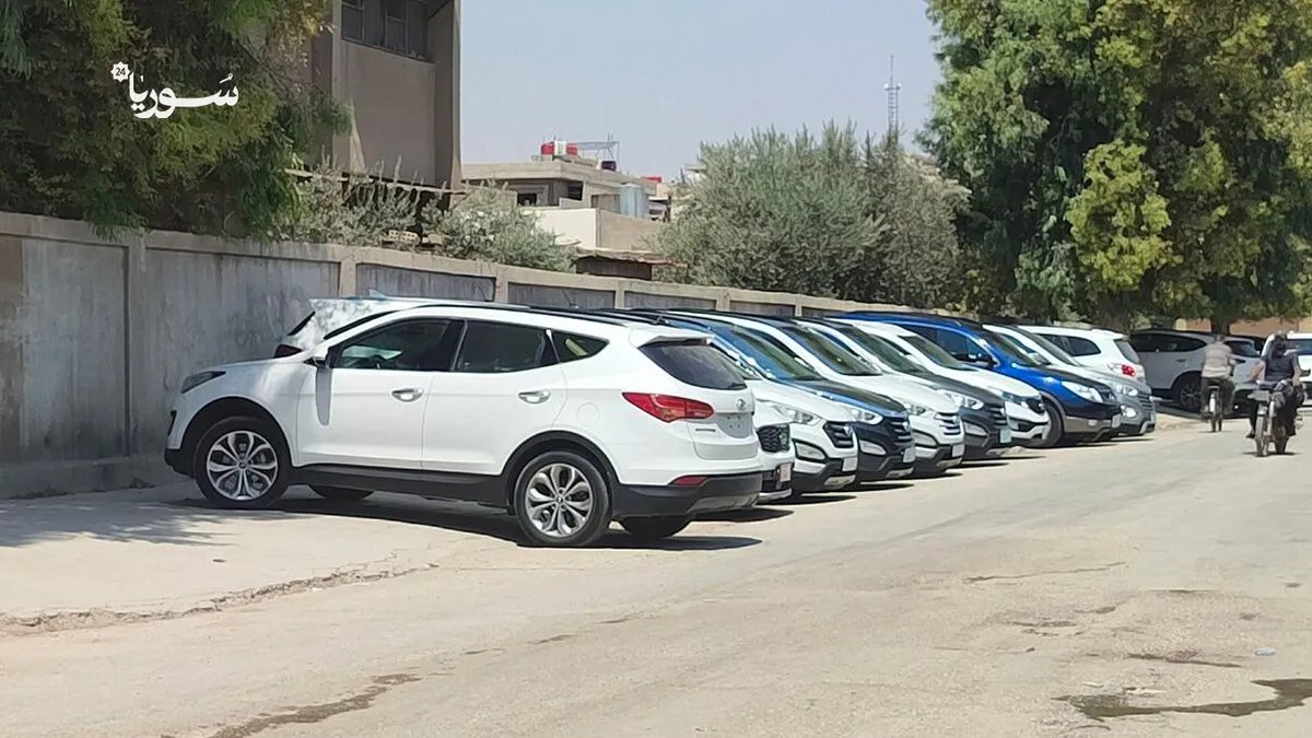 القامشلي: قرار حكومي يشعل أسعار السيارات ويشل حركة البيع والشراء