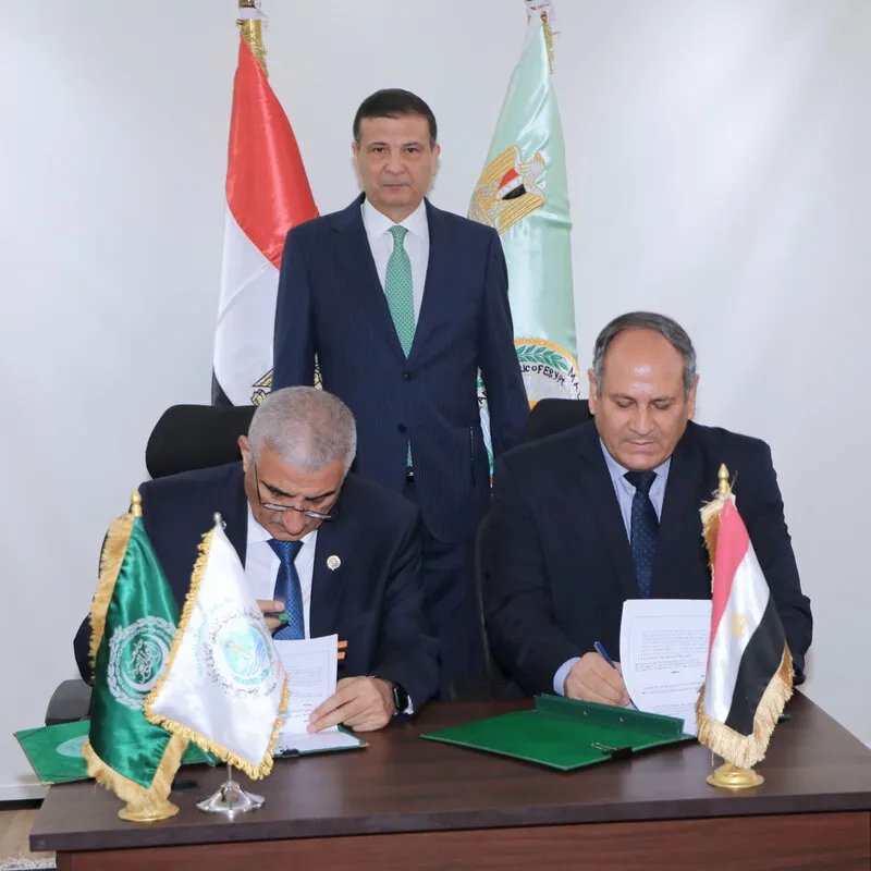 مصر وأكساد يطلقان مشاريع مشتركة لتعزيز الأمن الغذائي والتنمية الزراعية المستدامة