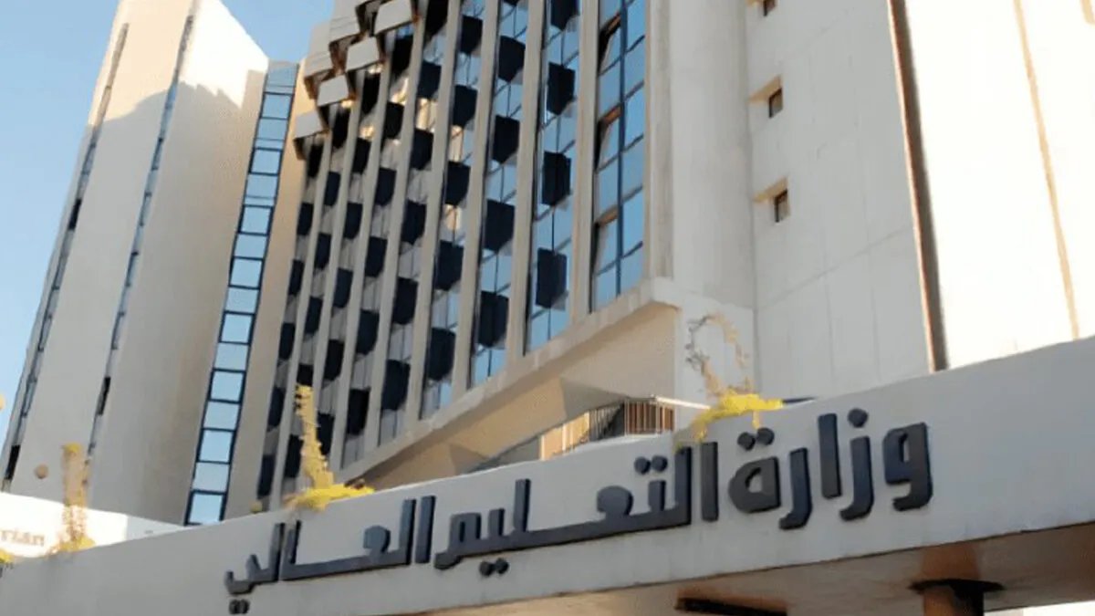 التعليم العالي: التسجيل في مفاضلة الماجستير مستمر حتى 14 آب