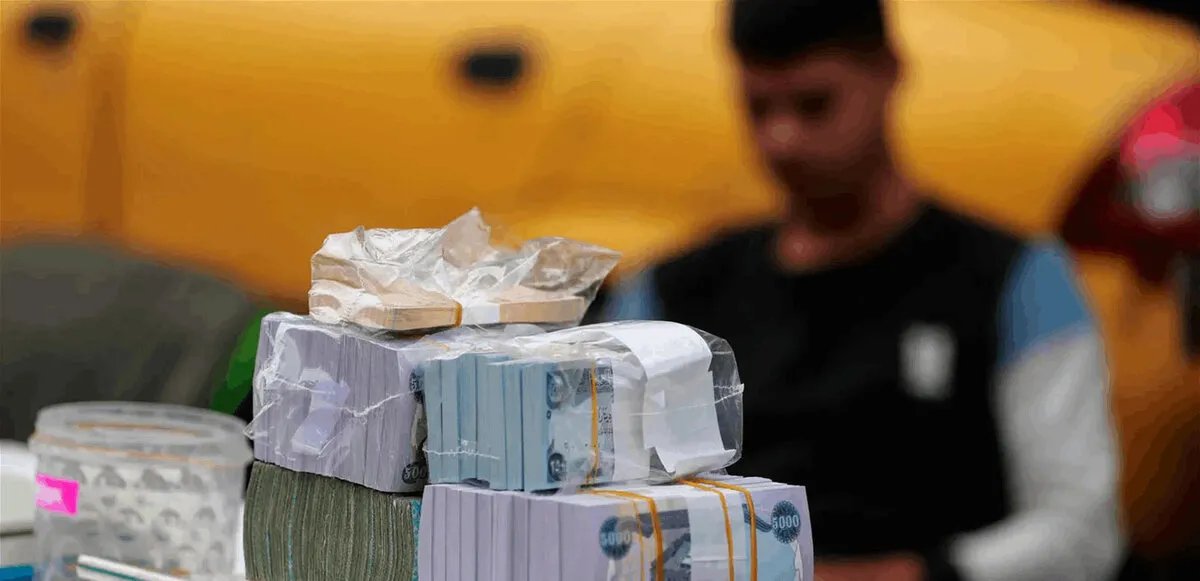 العراق: القبض على مديرة مصرف بتهمة اختلاس 160 مليون دولار