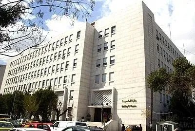 المالية السورية تحدد شروط صرف المنحة المالية للعاملين والعسكريين: من يستحق؟