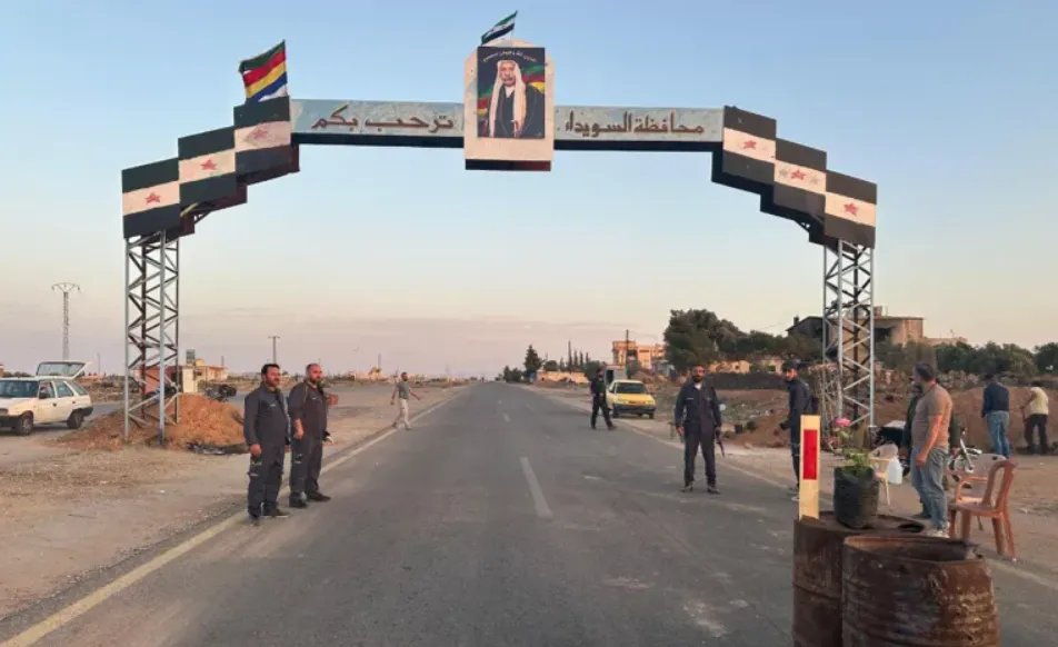 الرئاسة الروحية للموحدين الدروز ترفض دخول قوات الأمن وتطالب بحماية دولية فورية للسويداء