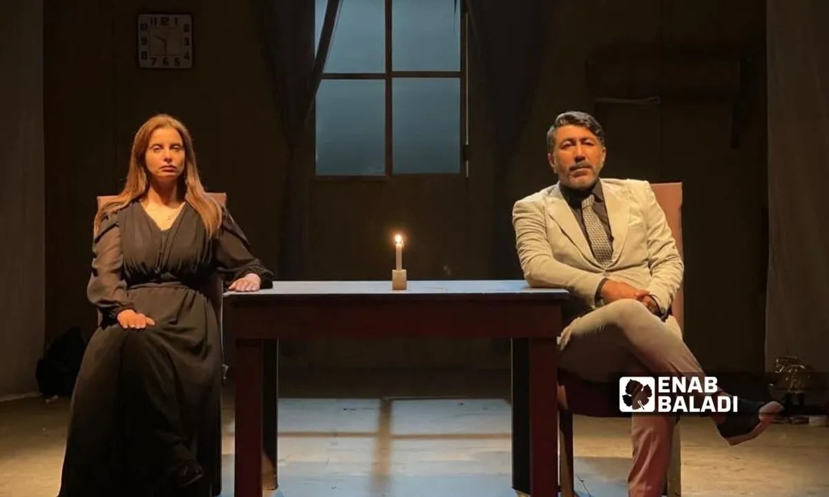 مسرحية "آخر ليلة.. أول يوم" تستكشف أعماق التناقضات الزوجية على مسرح الحمراء