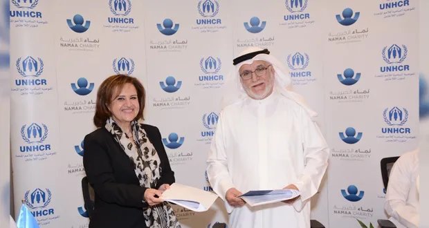 المفوضية السامية للأمم المتحدة و"نماء الخيرية الكويتية" توقعان اتفاقية لدعم اللاجئين السوريين العائدين