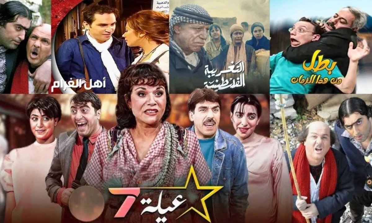 الدراما السورية: رحلة من التأثير العميق إلى التحديات المعاصرة