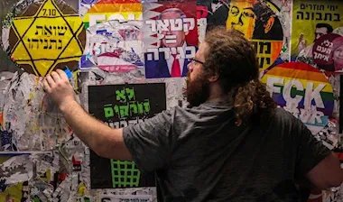 مفاوضات غزة: تعديلات إسرائيلية على خرائط الانسحاب وسط جهود مكثفة لإنقاذ الاتفاق