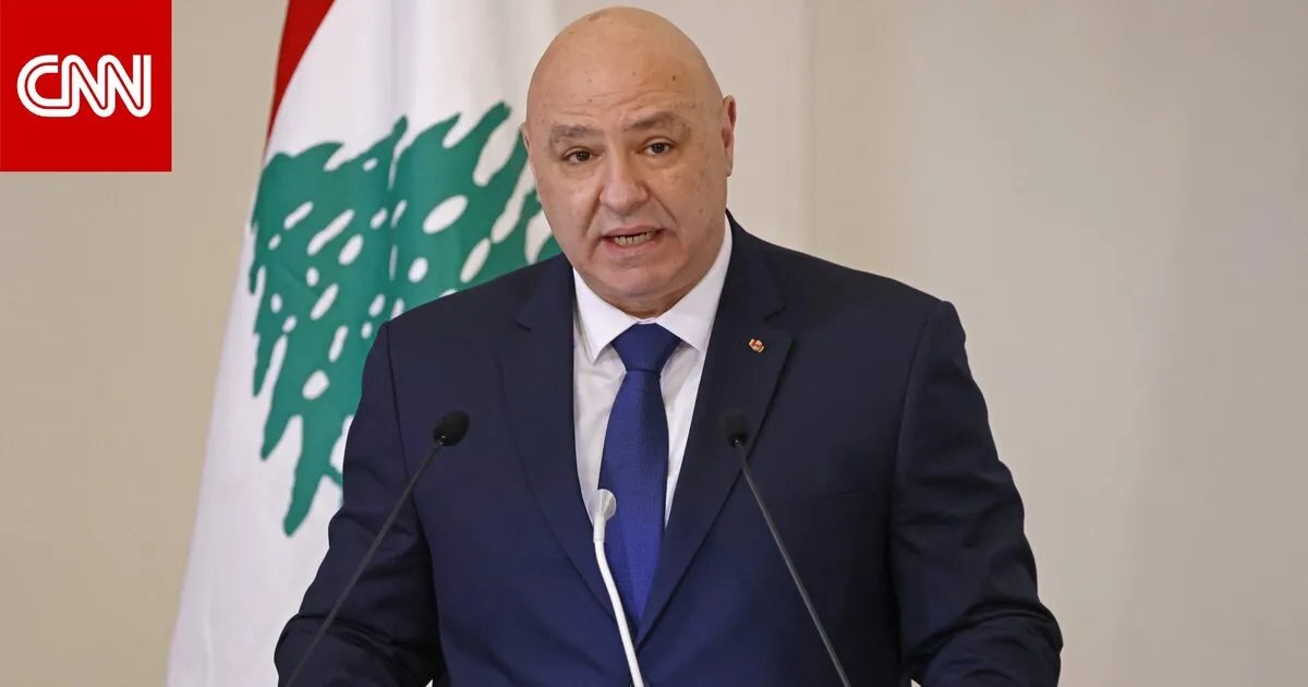 الرئيس عون يرد على تصريحات المبعوث الأمريكي حول "تهديد وجودي" للبنان ويؤكد على وحدة الأراضي