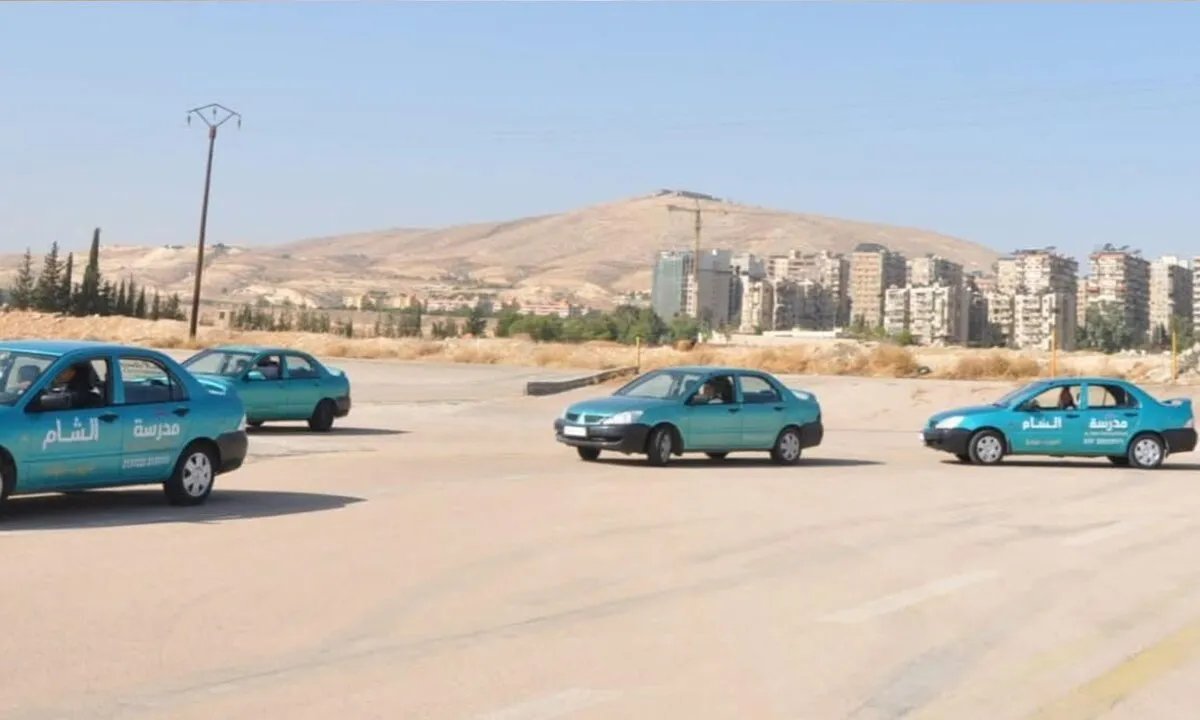 وزارة النقل السورية تعلن استئناف التسجيل على رخص القيادة في جميع المحافظات