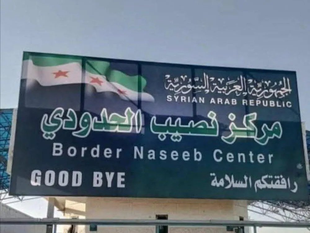 سوريا تمنع دخول شاحنات مصر والسعودية تطبيقاً لمبدأ المعاملة بالمثل