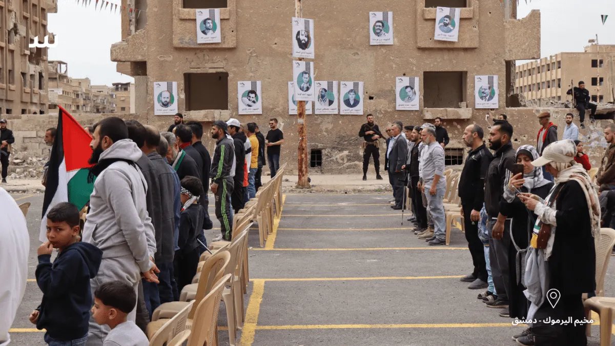 من اليرموك إلى الأمويين: فلسطينيون سوريون يحيون ذكرى الحصار ويستنكرون الاعتداءات الإسرائيلية