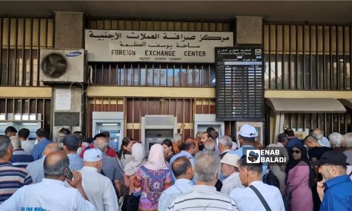 تحديد الحد الأدنى والأعلى لاشتراكات العاملين في التأمينات الاجتماعية بسوريا