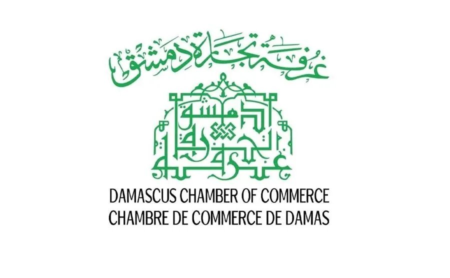 غرفة تجارة دمشق ووزارة العدل تبحثان عقود الإيجار بالتمديد الحكمي وتدعو لوقف التصريحات الإعلامية