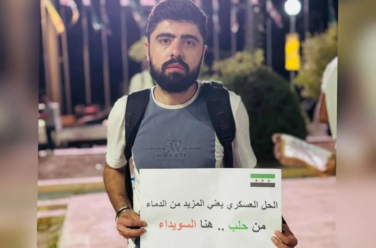 السويداء تحت وطأة التصعيد: خدمات منهارة واستغاثات يائسة في يومها الثالث